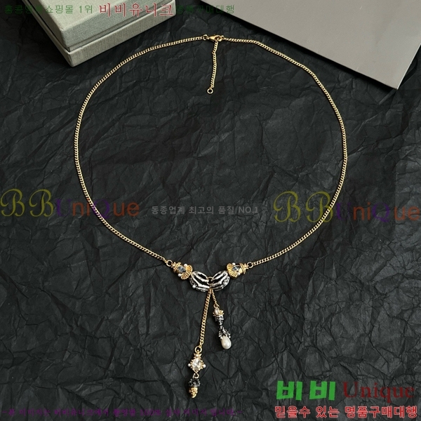�˷�������� ����� AWQ88060-9