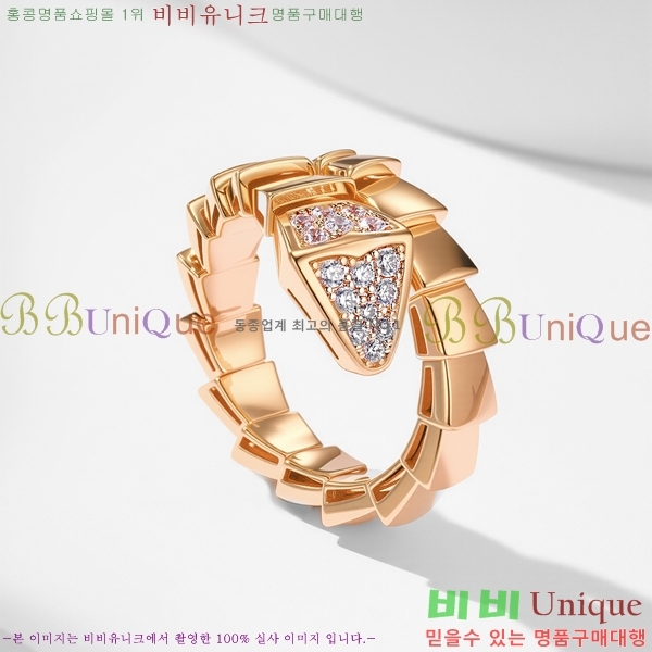 �Ұ��� ���� BVL98112-4