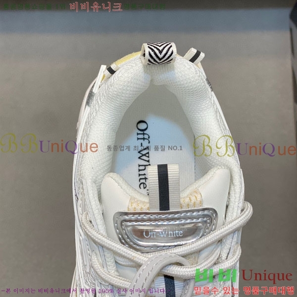 �������� ����ȭ��Ʈ ����Ŀ�� F50691111-1