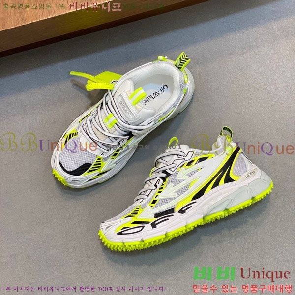 �������� ����ȭ��Ʈ ����Ŀ�� F50691111