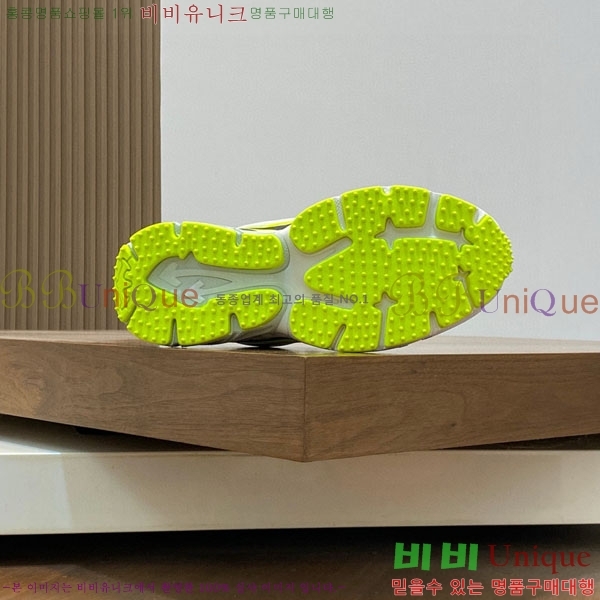 �������� ����ȭ��Ʈ ����Ŀ�� F50691111