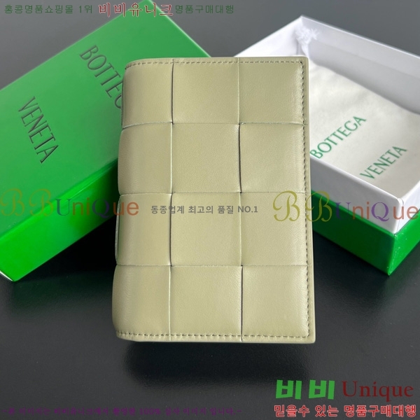 #���װ�����Ÿ ī��Ʈ ������ ������ ���� ���̽� 777046-104