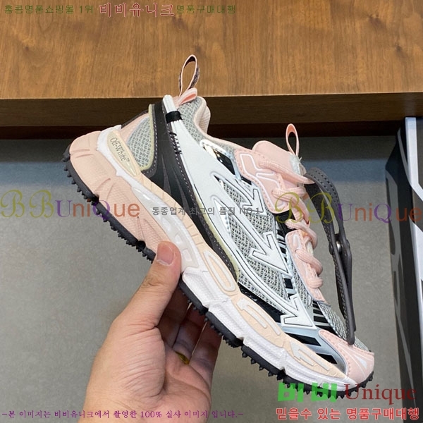 �������� ����ȭ��Ʈ ����Ŀ�� F50691111-2