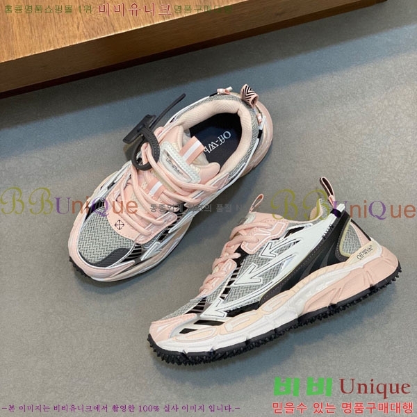 �������� ����ȭ��Ʈ ����Ŀ�� F50691111-2