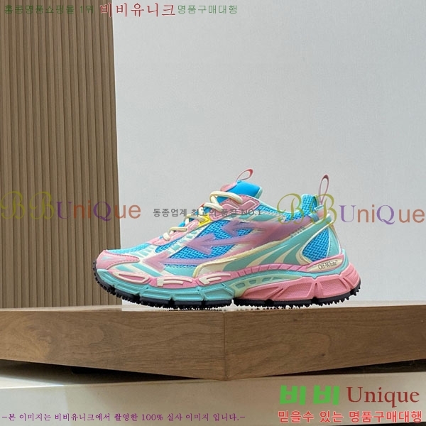 �������� ����ȭ��Ʈ ����Ŀ�� F50691111-4