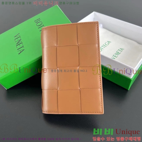 #���װ�����Ÿ ī��Ʈ ������ ������ ���� ���̽� 777046-107