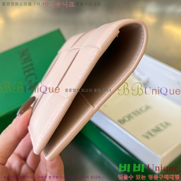 #���װ�����Ÿ ī��Ʈ ������ ������ ���� ���̽� 777046-101