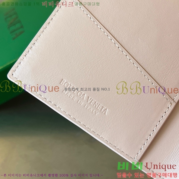 #���װ�����Ÿ ī��Ʈ ������ ������ ���� ���̽� 777046-101