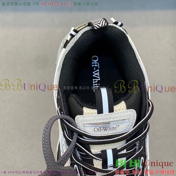 �������� ����ȭ��Ʈ ����Ŀ�� F50691111-11