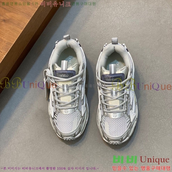 �������� ����ȭ��Ʈ ����Ŀ�� F50691111-12