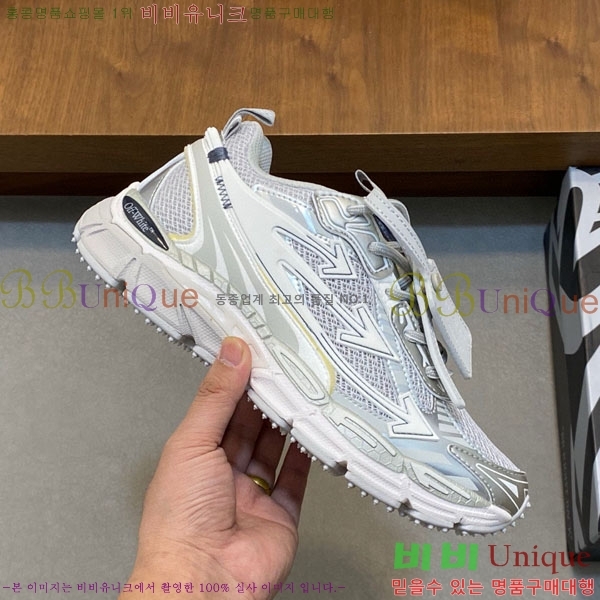 �������� ����ȭ��Ʈ ����Ŀ�� F50691111-12