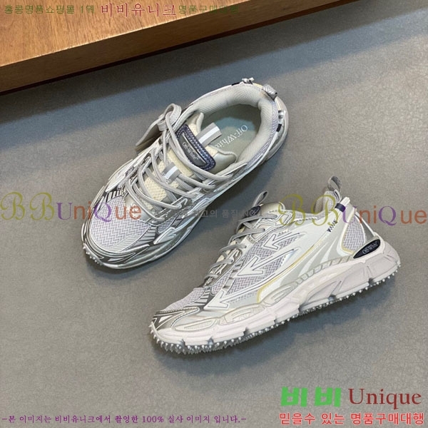 �������� ����ȭ��Ʈ ����Ŀ�� F50691111-12