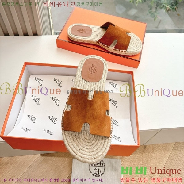 ���� �����޽� ������/���� H2000362-3