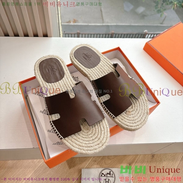 ���� �����޽� ������/���� H2000362-7