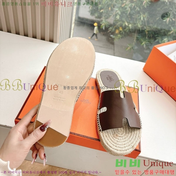 ���� �����޽� ������/���� H2000362-7