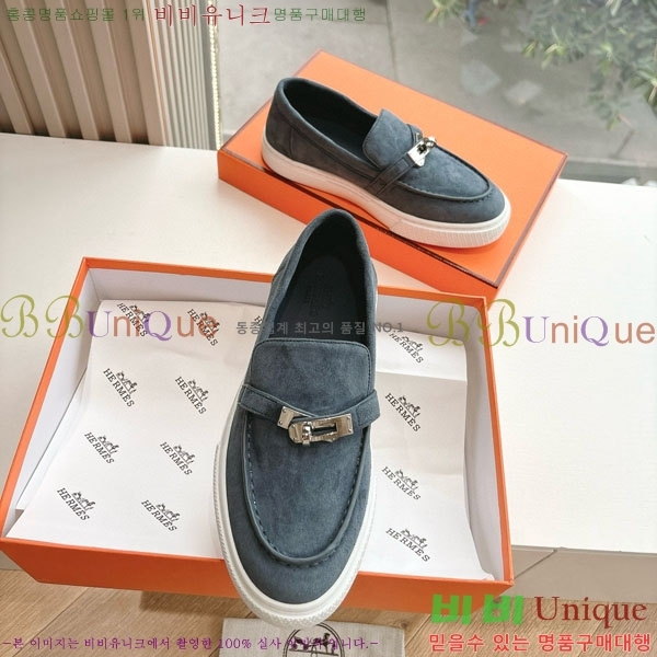  �������� �����޽� ���� H2000315-1