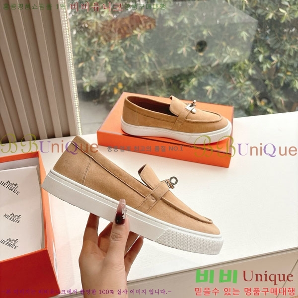  �������� �����޽� ���� H2000315