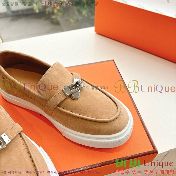  �������� �����޽� ���� H2000315