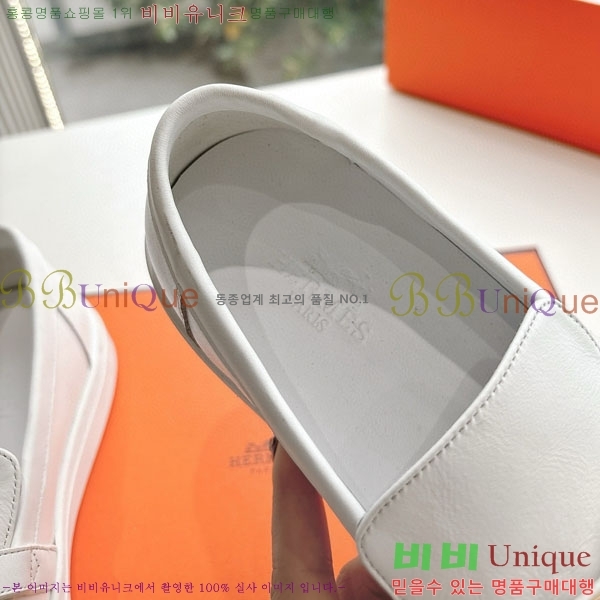  �������� �����޽� ���� H2000315-6