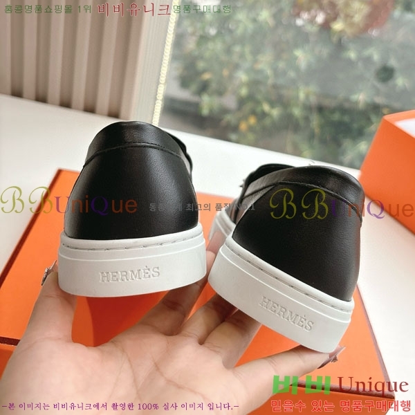  �������� �����޽� ���� H2000316