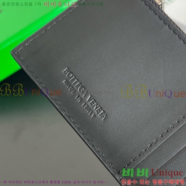 #���װ�����Ÿ ��Ʈ��ġ���� ���ݷ� ���� ī�� ���̽� 805827-102