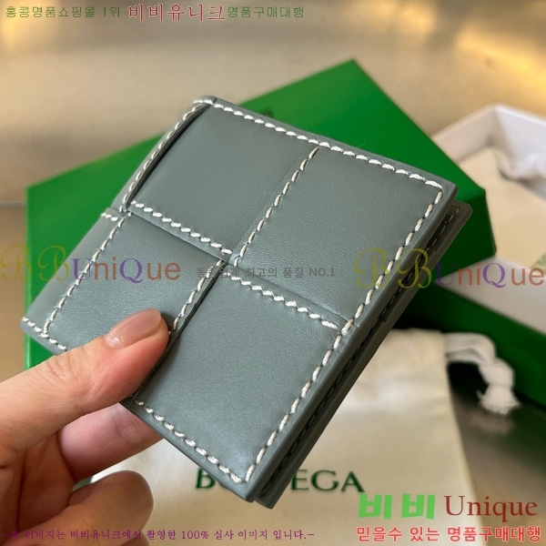 #���װ�����Ÿ ī��Ʈ ������ 743004-104