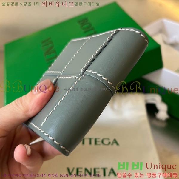 #���װ�����Ÿ ī��Ʈ ������ 743004-104