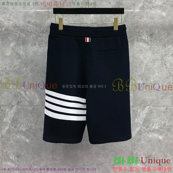  ����� �ݹ��� TB6880425