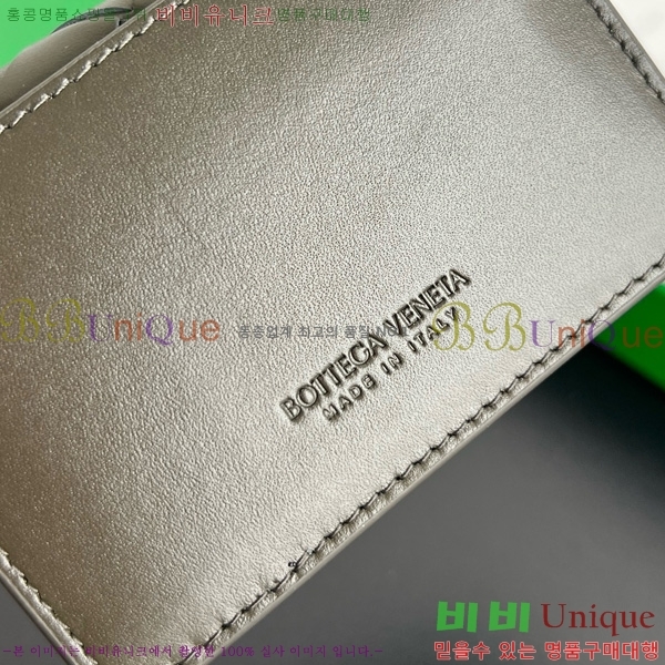 #���װ�����Ÿ ��Ʈ��ġ���� ���� ���̽� 605720-112