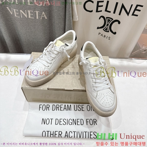 ���� ��籸�� ����Ŀ�� GD2543665-1