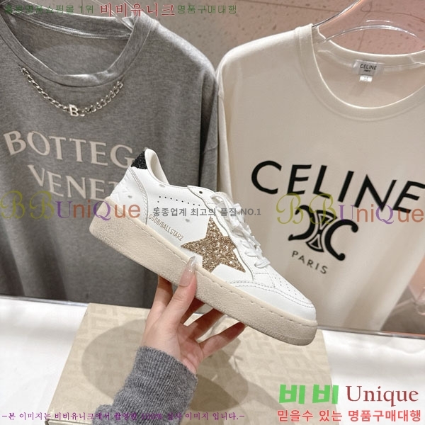 ���� ��籸�� ����Ŀ�� GD2543665-1