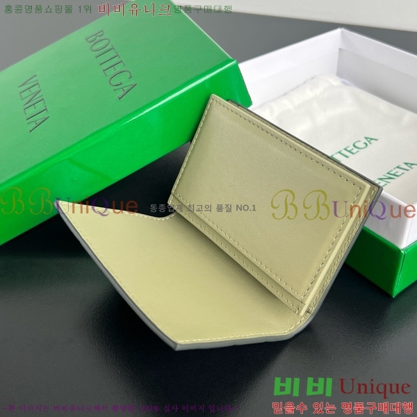 #���װ�����Ÿ ��Ʈ��ġ���� ���� ���̽� 605720-107