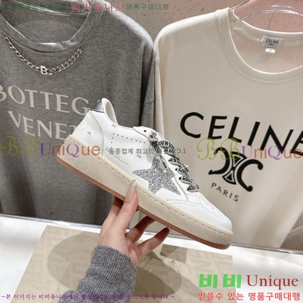 ���� ��籸�� ����Ŀ�� GD2543665-2