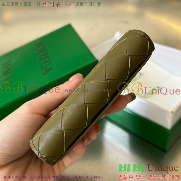 #���װ�����Ÿ ��Ʈ��ġ���� ���� ���̽� 605720-106