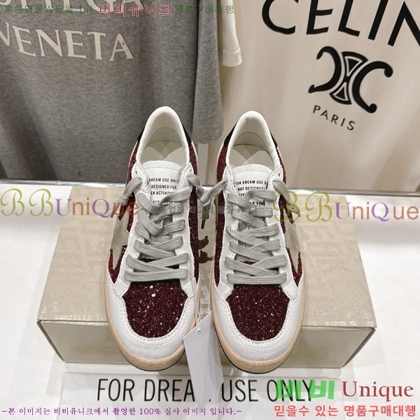 ��籸�� ����Ŀ�� �������� GD254880-1