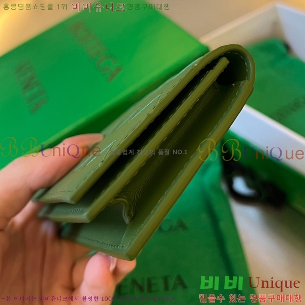 #���װ�����Ÿ ��Ʈ��ġ���� ���� ���̽� 605720-104