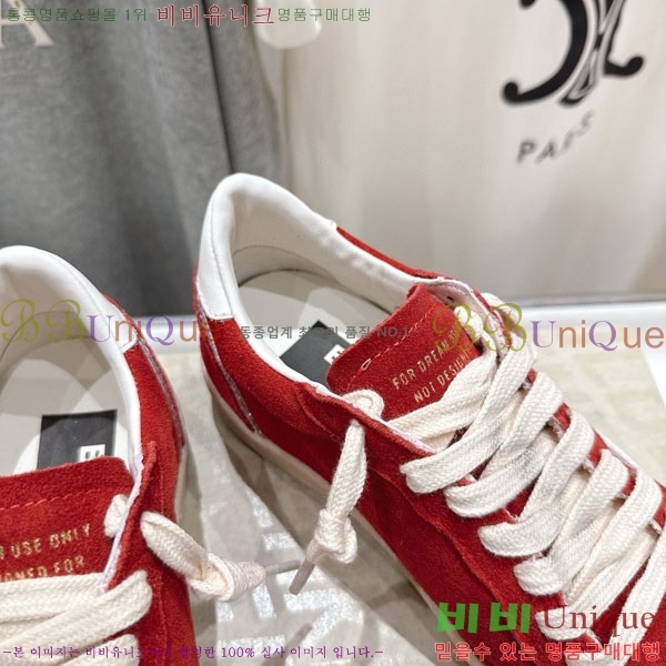 ���� ��籸�� ����Ŀ�� GD25436111-1