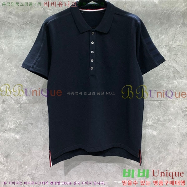 �������� ����� ��Ʈ TB6306691