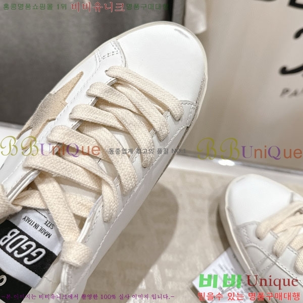 ���� ��籸�� ����Ŀ�� GD25436112