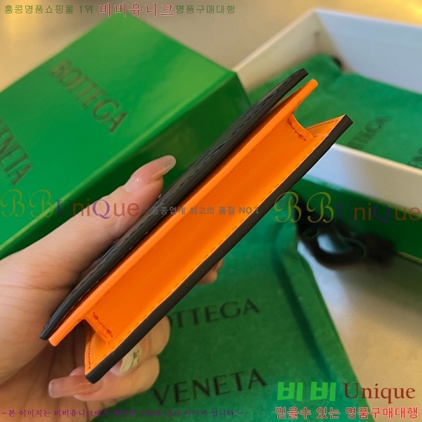 #���װ�����Ÿ ��Ʈ��ġ���� ���� ���̽� 605720-116