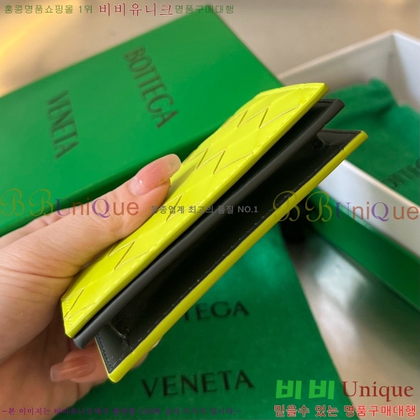 #���װ�����Ÿ ��Ʈ��ġ���� ���� ���̽� 605720-118