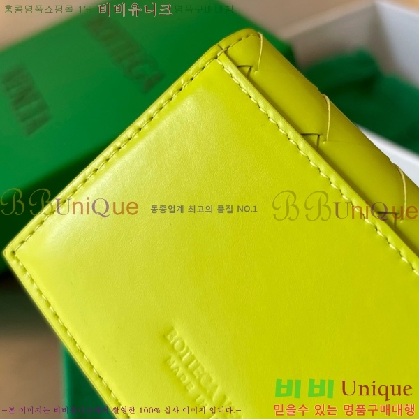 #���װ�����Ÿ ��Ʈ��ġ���� ���� ���̽� 605720-118