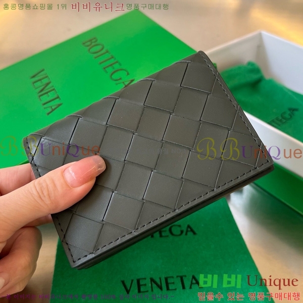 #���װ�����Ÿ ��Ʈ��ġ���� ���� ���̽� 605720-119