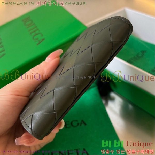 #���װ�����Ÿ ��Ʈ��ġ���� ���� ���̽� 605720-119