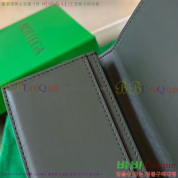 #���װ�����Ÿ ��Ʈ��ġ���� ���� ���̽� 605720-119