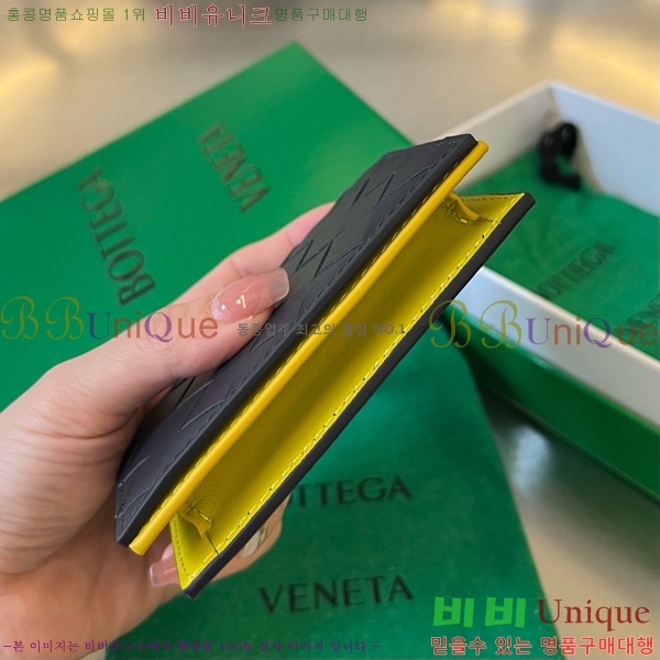 #���װ�����Ÿ ��Ʈ��ġ���� ���� ���̽� 605720-121