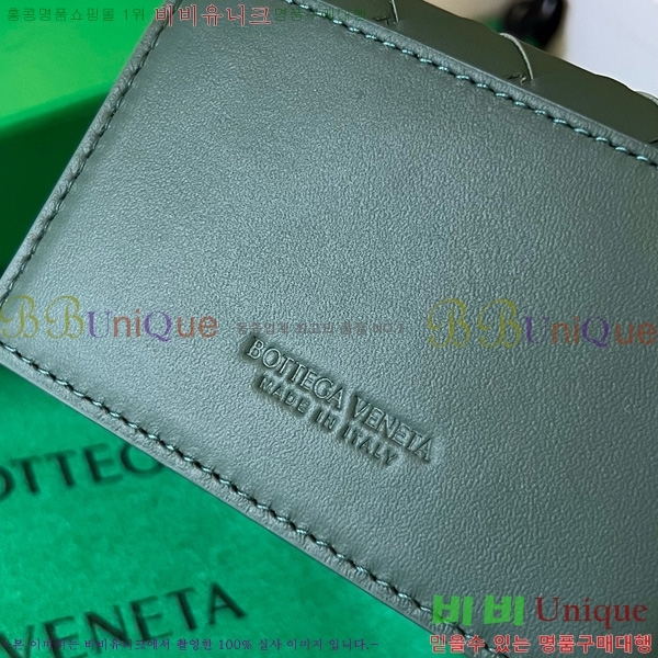 #���װ�����Ÿ ��Ʈ��ġ���� ���� ���̽� 605720-122