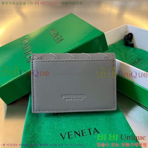 #���װ�����Ÿ ��Ʈ��ġ���� ���� ���̽� 605720-123