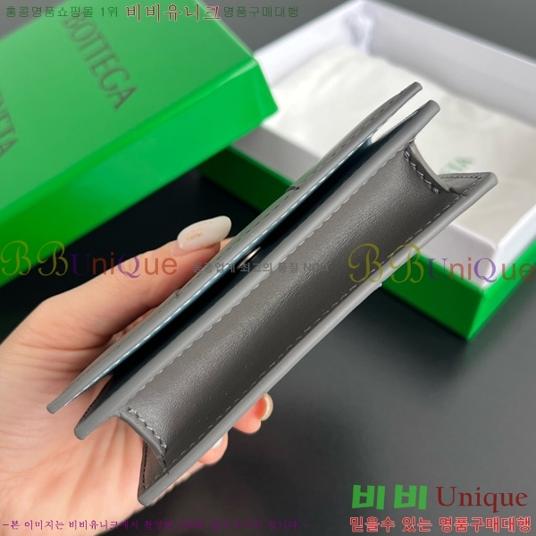 #���װ�����Ÿ ���� ���̽� 679849-228