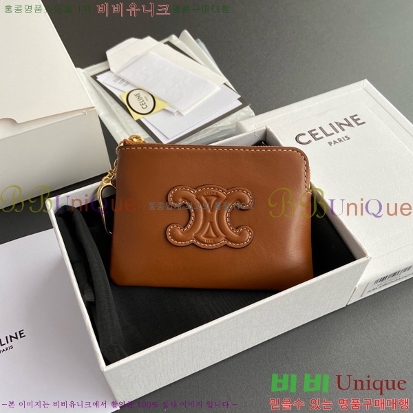 #������ Ʈ������ ���� ī�� �Ŀ�ġ 10C663-101